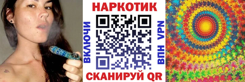 Купить Гашиш  Конопля  АМФ  Меф  Альфа ПВП  Чегем
