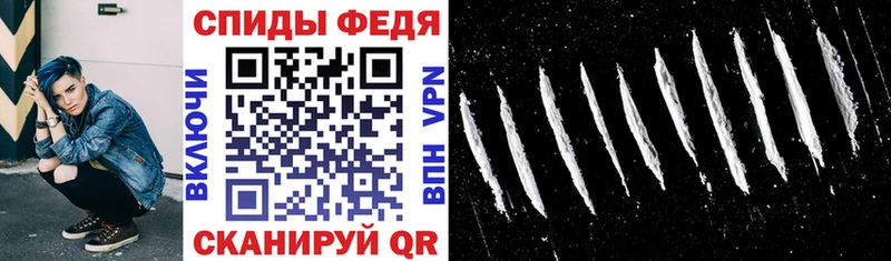 Купить  Чегем  Amphetamine Premium 
