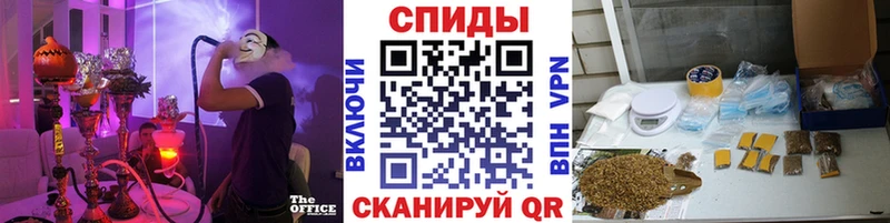 Купить где  Чегем  БУТИРАТ бутандиол 