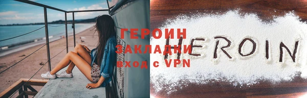 мдпв Михайловка