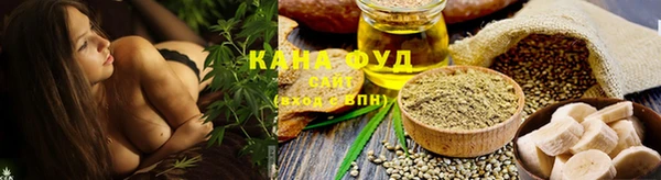 мдпв Михайловка