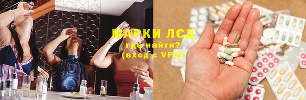 Альфа ПВП Михайлов