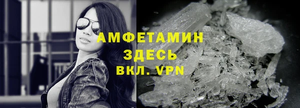 мдпв Михайловка