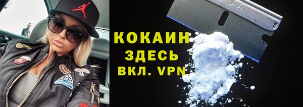 Альфа ПВП Михайлов