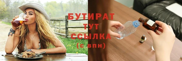 мдпв Михайловка