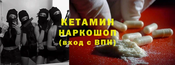 мдпв Михайловка