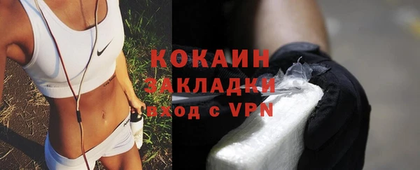 Альфа ПВП Михайлов