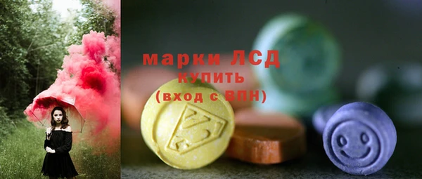 герыч Надым