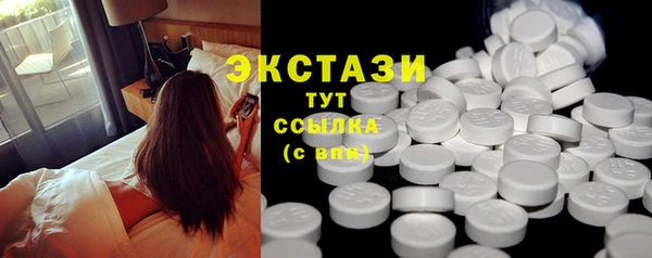гидра Навашино