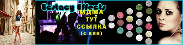 мдпв Михайловка