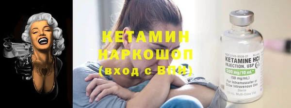 мдпв Михайловка