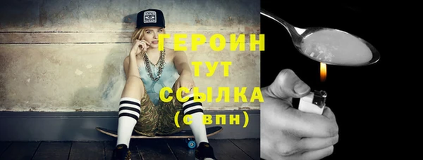 мдпв Михайловка