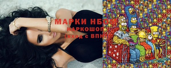 Альфа ПВП Михайлов