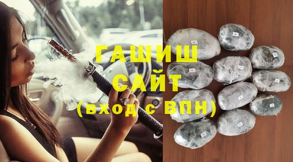 Альфа ПВП Михайлов