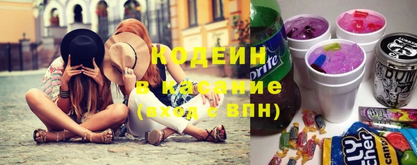 Альфа ПВП Михайлов