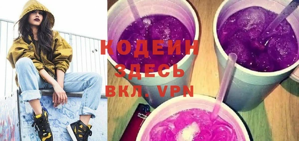 Альфа ПВП Михайлов