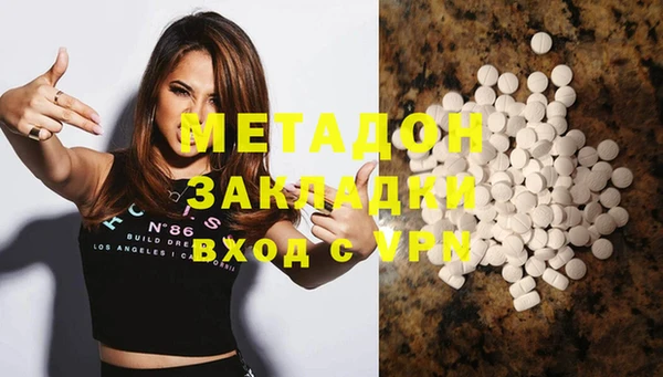 Альфа ПВП Михайлов