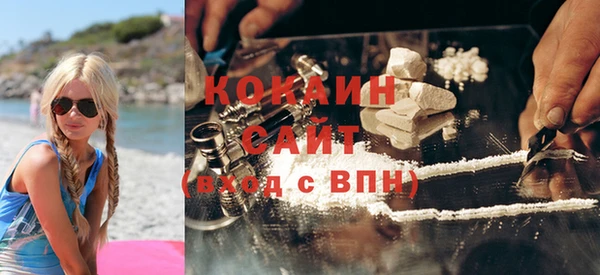 мдпв Михайловка