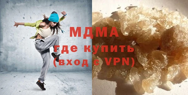 мдпв Михайловка