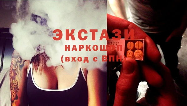 мдпв Михайловка