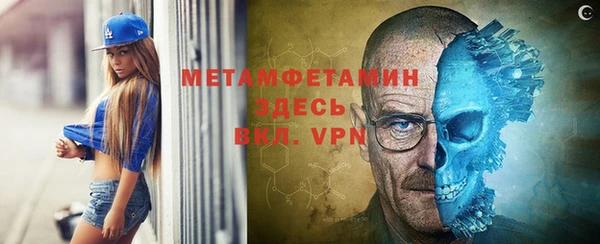 мдпв Михайловка