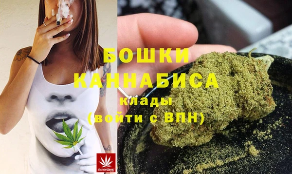 Альфа ПВП Михайлов