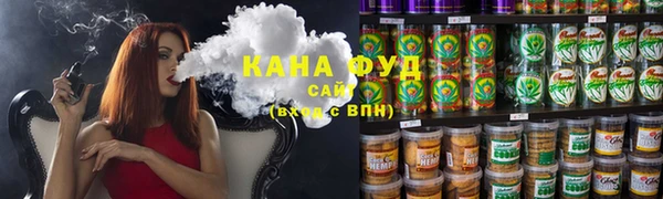 Альфа ПВП Михайлов