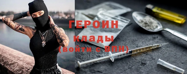 мдпв Михайловка