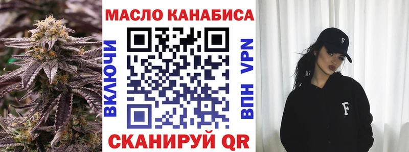 Купить закладки  Чегем  Дистиллят ТГК концентрат 